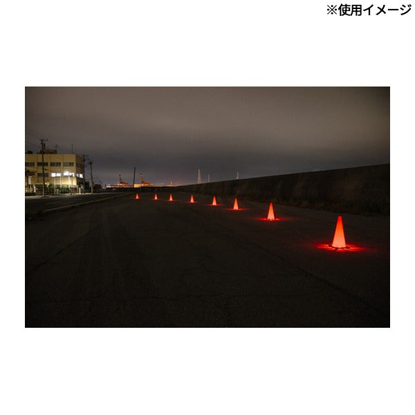 ジェントス Ganz ワーニングライト ライト単体 (GZW-RBY)(4950654054842) GENTOS
