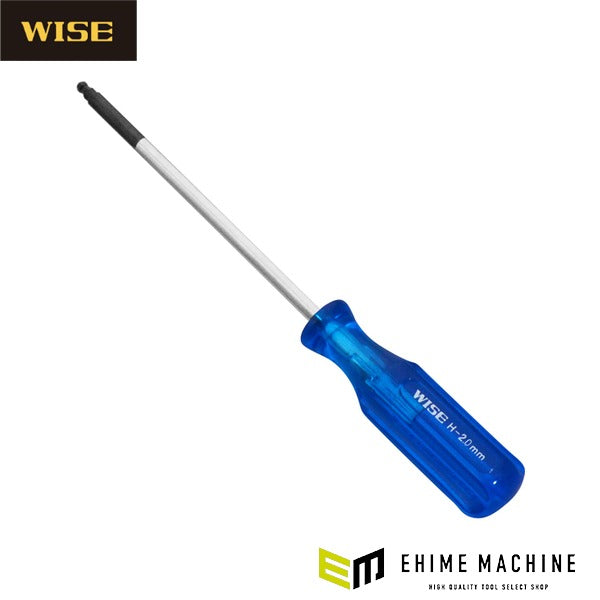 ワイズ ボールポイントブルーライン 2.0mm (H-20)(4951908001261) WISE フジ矢