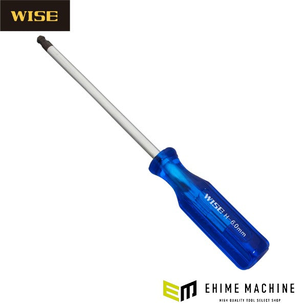 ワイズ ボールポイントブルーライン 6.0mm (H-60)(4951908001315) WISE フジ矢