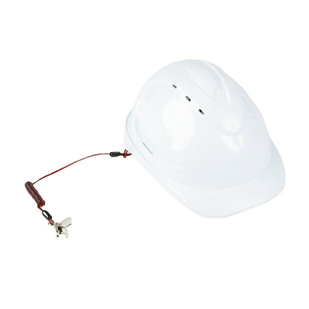 GRIPPS H01070 コイル状ハードハットストラップ 耐荷重0.5kg 最大長さ86cm 革新的な落下防止グッズ専門メーカー グリップス 工具落下防止
