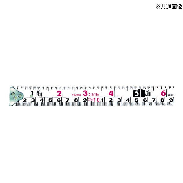タジマ ハイ-19 5.5m 尺相当目盛付 ブリスター (H1955SBL)(4975364012326) TAJIMA TJMデザイン