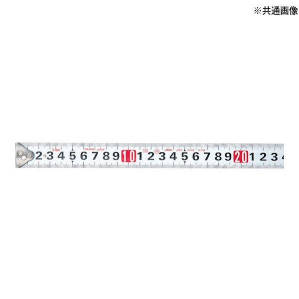タジマ ハイ-25 3.5m メートル目盛 ブリスター (H25-35BL)(4975364010292) TAJIMA TJMデザイン