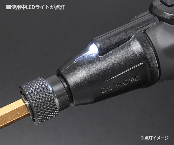 HYBRO H700Q01 充電式ドライバーセット Heavy 黒 ハイブロ