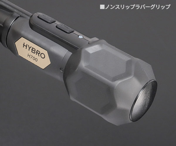 HYBRO H700Q01 充電式ドライバーセット Heavy 黒 ハイブロ