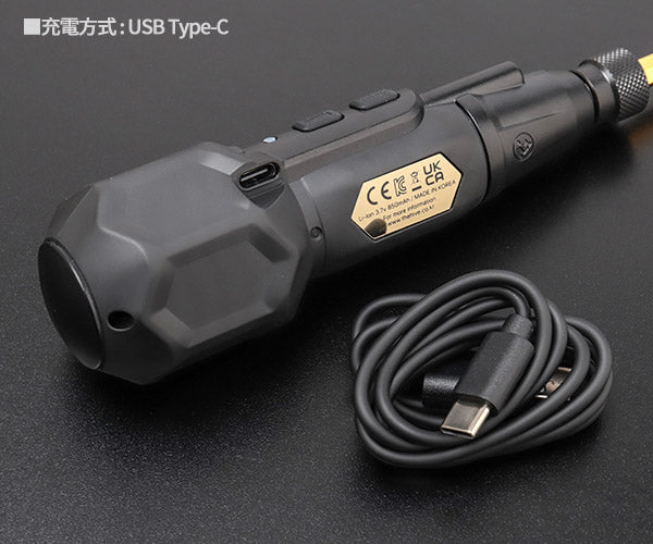 HYBRO H700Q01 充電式ドライバーセット Heavy 黒 ハイブロ