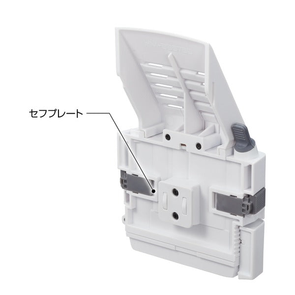 タジマ ヘルメット セフメット用バッテリーボックス3730用 ホワイト (HA30BW)(4975364360304) TAJIMA TJMデザイン