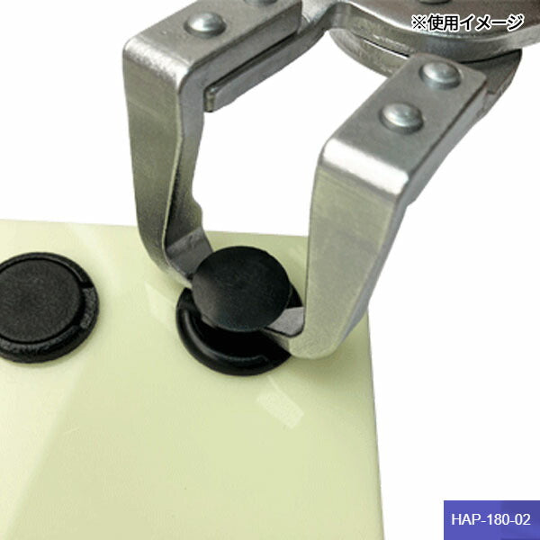 ハスコー プッシュピンプライヤーセット HAP-180 (4582605862291) HASCO 自動車用トリムクリップ・ファスナーの取り外し工具