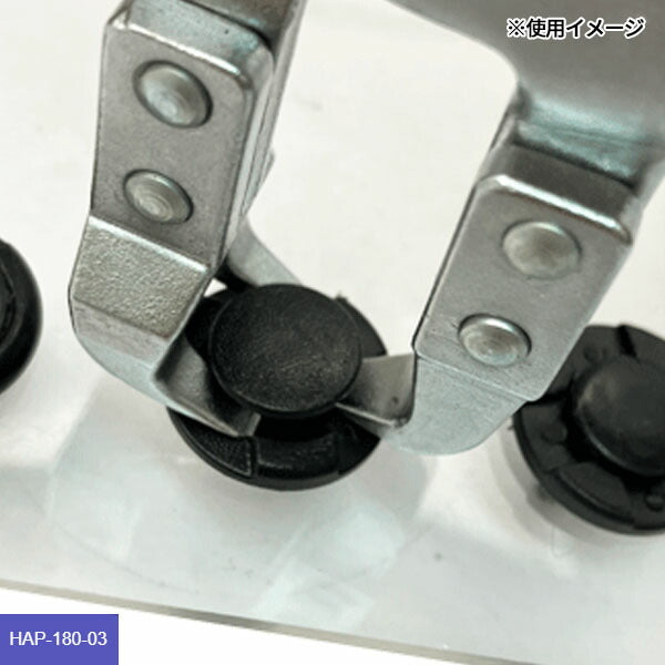 ハスコー プッシュピンプライヤーセット HAP-180 (4582605862291) HASCO 自動車用トリムクリップ・ファスナーの取り外し工具