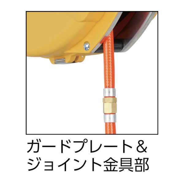 日平機器 ハンディーエアーリール 10m 内径6.4×外径10mm 青 ウレタンホース 天吊り・壁掛け 自動巻取式 (HAP-210J-BL)(4580117394477) NIPPEI KIKI