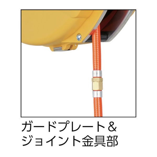 日平機器 ハンディーエアーリール ブレーキ付 10m 内径6.4×外径10mm 黒 ブレーキ式ストッパー 天吊り・壁掛け (HAP-210JS-BG)(4580117394491) NIPPEI KIKI