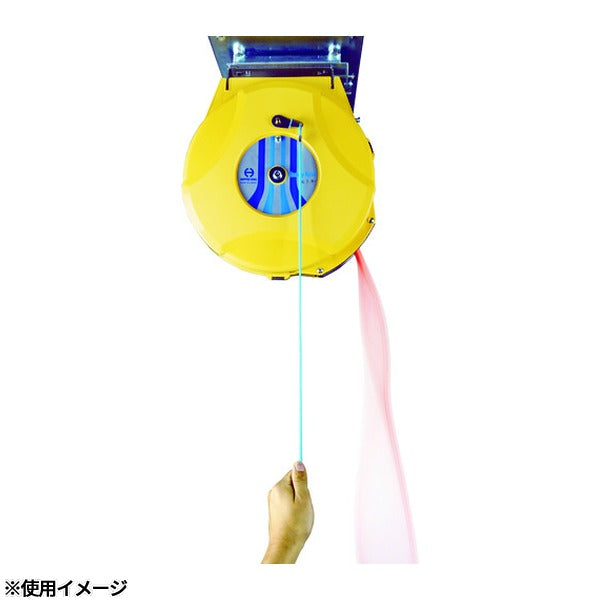 日平機器 ハンディーエアーリール ブレーキ付 10m 内径6.4×外径10mm 黄 ブレーキ式ストッパー 天吊り・壁掛け (HAP-210JS-Y)(4580117394484) NIPPEI KIKI