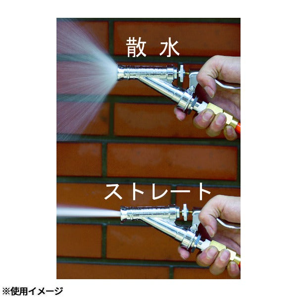 日平機器 ハンディーウォーターリール 10m 内径8×外径12mm ブラックグレー 首振りハンガー ウォーターガン付 (HAP-310JW-BG)(4580117395467) NIPPEI KIKI