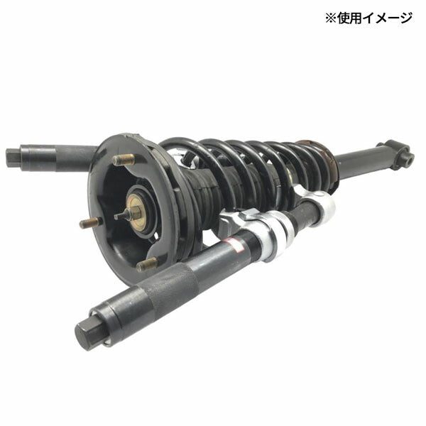 ハスコー コイルスプリングコンプレッサー 2本組 HAP3944FS (4580372216880) HASCO