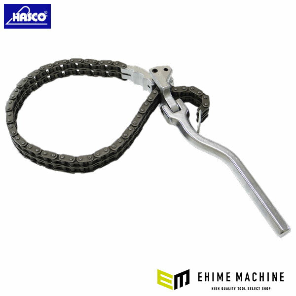 ハスコー チェーンレンチダブル φ60~160対応 HAP6775A (4580372212134) HASCO チェーン式オイルフィルターレンチ
