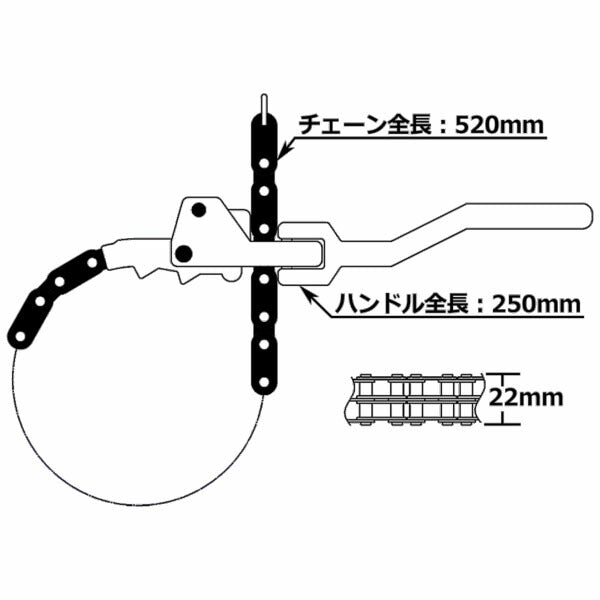 ハスコー チェーンレンチダブル φ60~160対応 HAP6775A (4580372212134) HASCO チェーン式オイルフィルターレンチ
