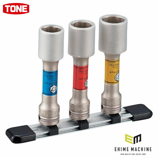 TONE インパクト用プロテクター付クイックフィット薄形ロングホイルナットソケットセット(自動車整備用) (HAPQF303LN)(4953488452129) トネ