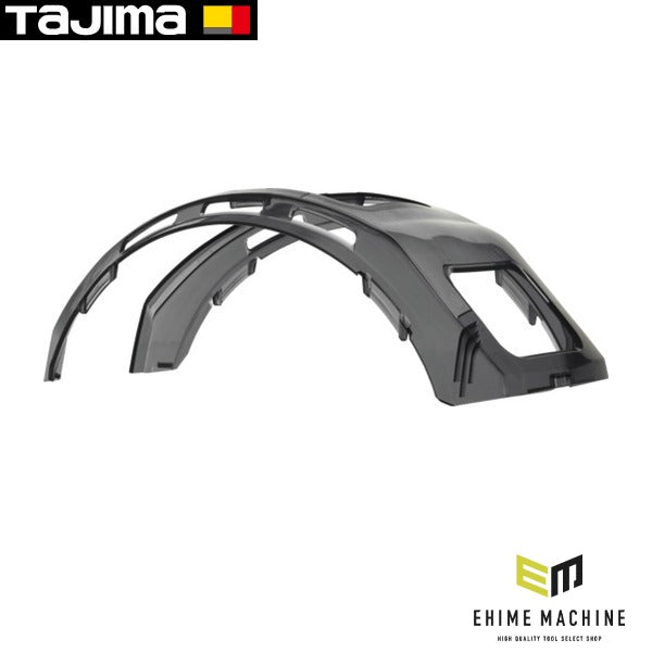 タジマ ヘルメット セフメット用トップカバー スモーク (HATCS)(4975364360540) TAJIMA TJMデザイン