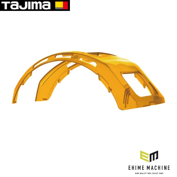 タジマ ヘルメット セフメット用トップカバー クリアイエロー (HATCY)(4975364360564) TAJIMA TJMデザイン