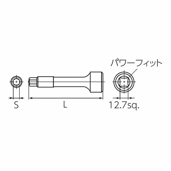 KTC (12.7SQ)ヘッドボルトレンチ (HB35-8)(4989433106427) 京都機械工具