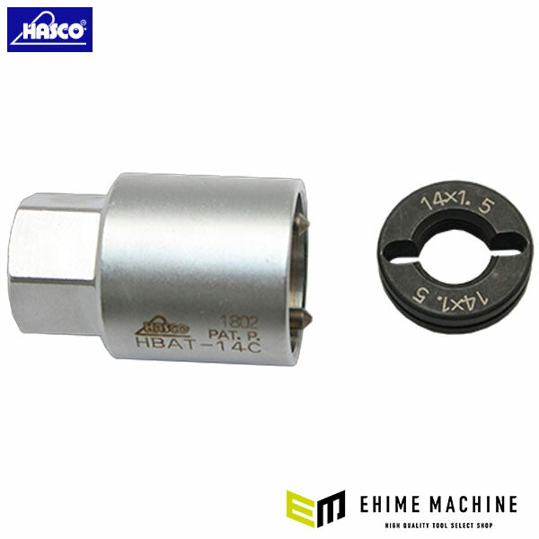 ハスコー ハブボルト修正機 M14×P1.5 HBAT-14C (4580372201190) HASC ハブボルトに特化したネジ山修正機