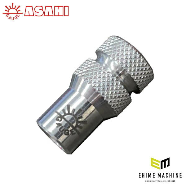 アサヒ HCD-AL2 ソケット虫回し マグネット付き ASAHI