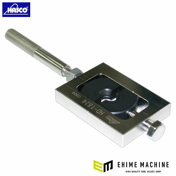 ハスコー フレアーナット修正機 M10×P1.0 HD-10F (4580372201367) HASCO トヨタタイプニゲ付きフレアーナット専用