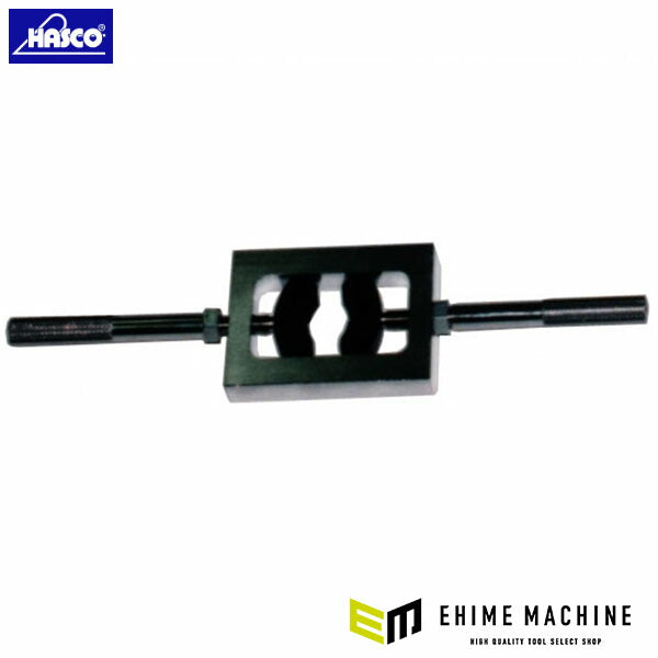 ハスコー ネジ山修正ダイス M20~34 (P1.5) HD-2034 (4580372201404) HASCO 雄ネジ山修正ツール 2t車のフロントスピンドル