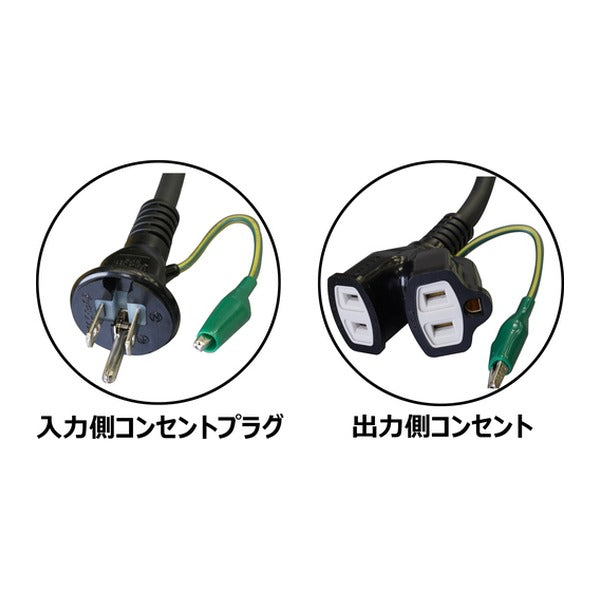日平機器 コンセントリール 10m 125V 8A 黒 2口コンセント 天吊り・壁掛け 自動巻取式 過熱防止サーモ付 (HEP-810C-BG)(4580117394859) NIPPEI KIKI