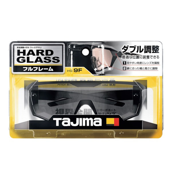 タジマ ハードグラスHG-9フルフレームスモーク (HG-9F-S)(4975364267337) TAJIMA TJMデザイン