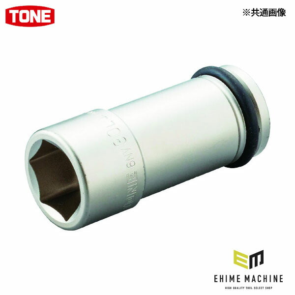 TONE インパクト用ロングソケット 対辺寸法30mm 差込角19.0mm 全長100mm (HG6NV-30L)(4953488315905) トネ