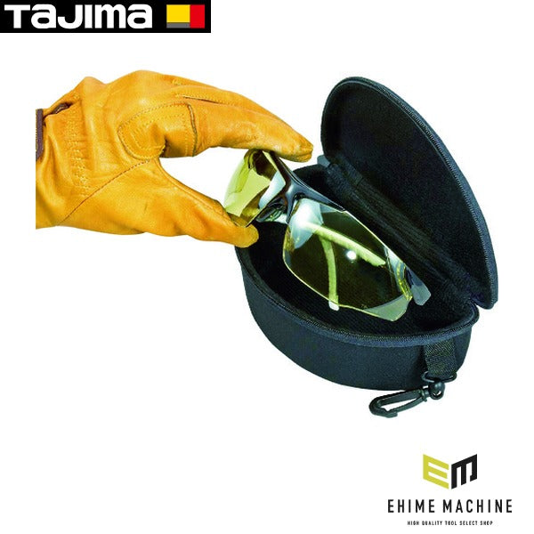 タジマ ハードグラス専用ケース(レンズ拭き付) (HG-CAS)(4975364069900) TAJIMA TJMデザイン