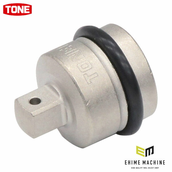 TONE インパクトヨウソケットアダプター (HGNA64)(4953488318364) トネ