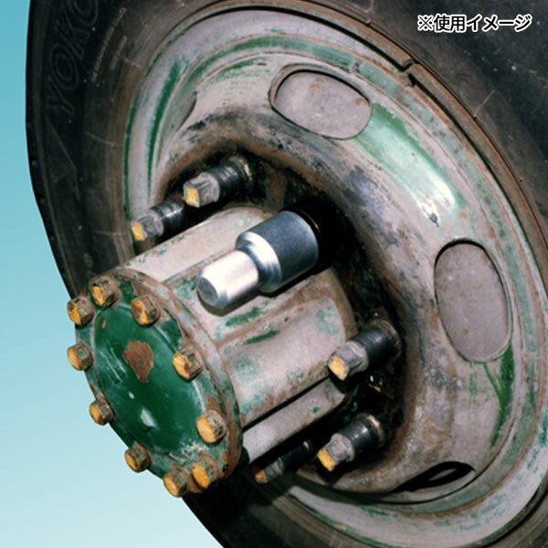 ハスコー インナーナットプーラー・大型 HH-920 (4580372201510) HASCO 大型車(M30専用)適応インナーナット取り外しツール