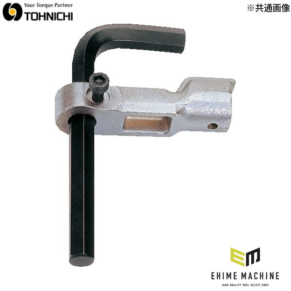 トーニチ HH型ヘックスヘッド 六角対辺12mm 六角ボルト用 (HH22DX12)(4562135121426) TOHNICHI 東日製作所