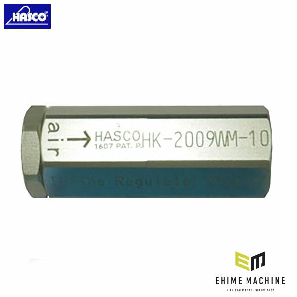 ハスコー エアーラインレギュレーター 10kgf HK-2009WM-10 (4580372212998) HASCO