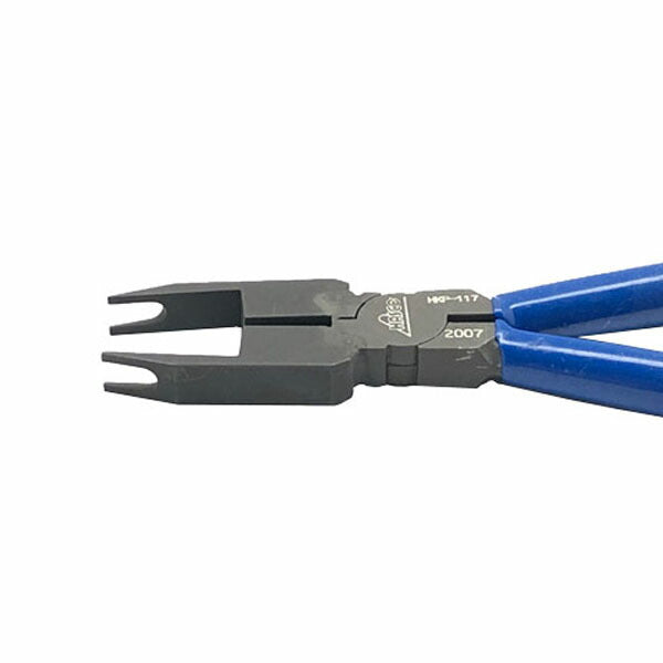 ハスコー リレープライヤー HKP-117 (4580372218624) HASCO リレー脱着専用プライヤー