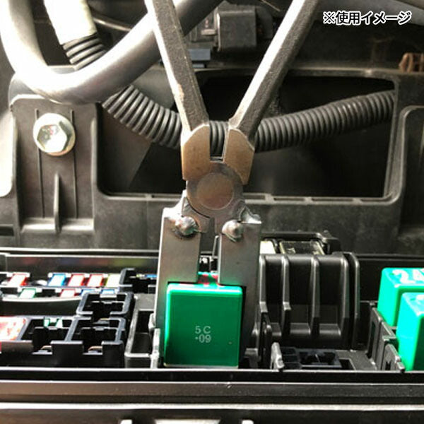 ハスコー リレープライヤー HKP-117 (4580372218624) HASCO リレー脱着専用プライヤー