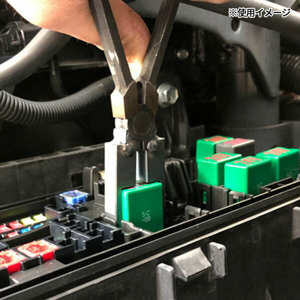 ハスコー リレープライヤー HKP-117 (4580372218624) HASCO リレー脱着専用プライヤー