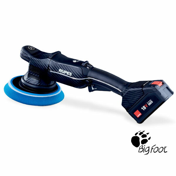 ルペス コードレスダブルアクションポリッシャーキット HLR21-STD-KIT バッテリー2個付属 マジックパッド径150mm (4940995833183) RUPES