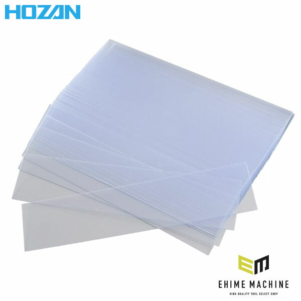 ホーザン カード押え(50枚入・B-118用) (B-118-2)(4962772019146) HOZAN