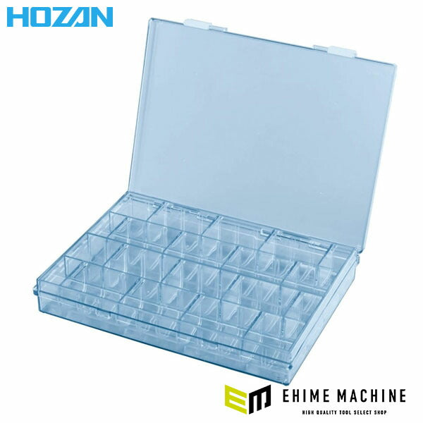 ホーザン ESDパーツケース (B-17-BB)(4962772010235) HOZAN