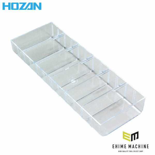 ホーザン 内箱A (B-10用) (B-311)(4962772013113) HOZAN