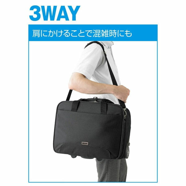 ホーザン キャスターバッグ (B-701)(4962772017012) HOZAN