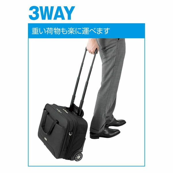 ホーザン キャスターバッグ (B-701)(4962772017012) HOZAN