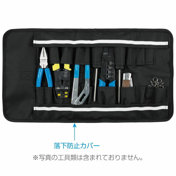 ホーザン ツールバッグ (B-712)(4962772017128) HOZAN