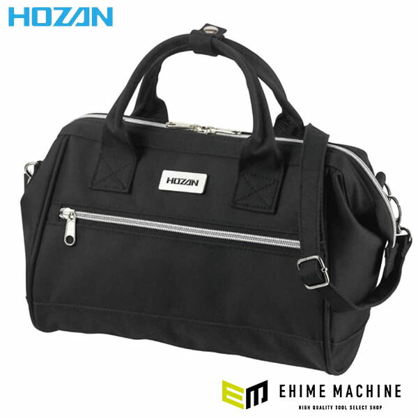 ホーザン ツールバッグ (B-713)(4962772017135) HOZAN