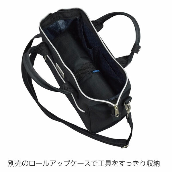 ホーザン ツールバッグ (B-713)(4962772017135) HOZAN