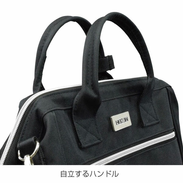 ホーザン ツールバッグ (B-713)(4962772017135) HOZAN