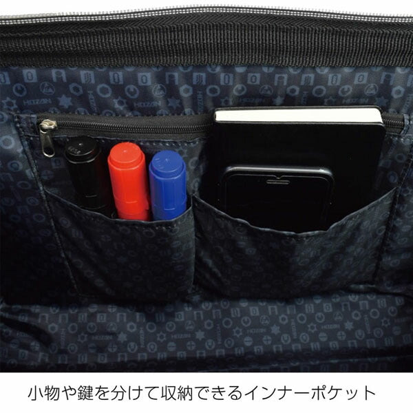 ホーザン ツールバッグ (B-714)(4962772017142) HOZAN