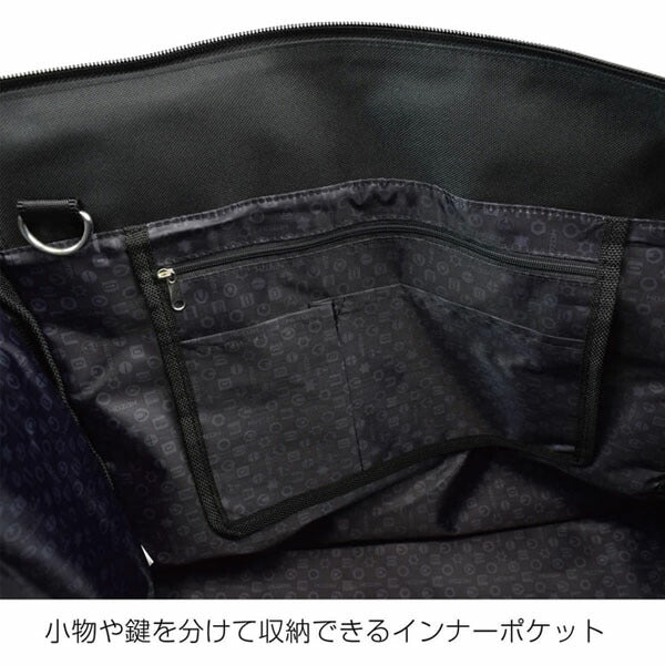ホーザン トートバッグ (B-722)(4962772017227) HOZAN